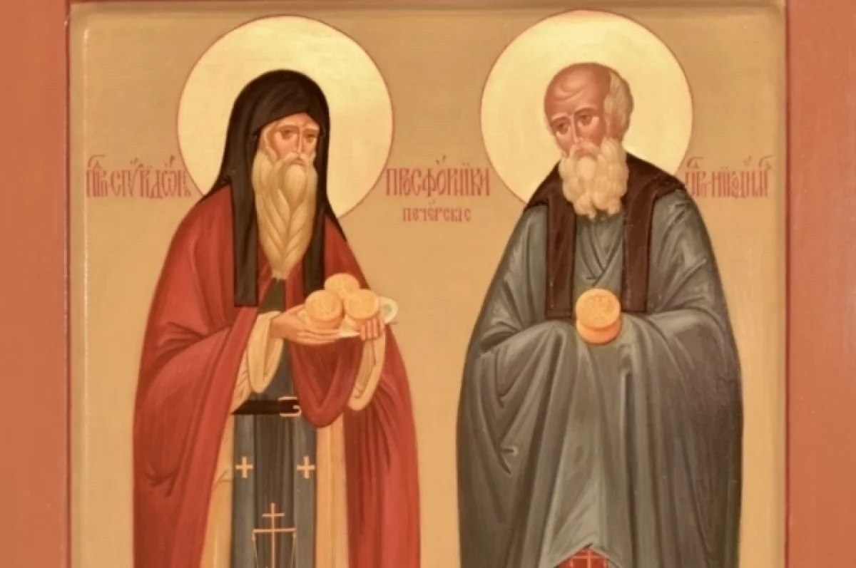 13  2025         , ...