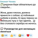 ���� �������, ������, 65 ��� - ��������� 3 �������� 2026 � ������ ������ ��������