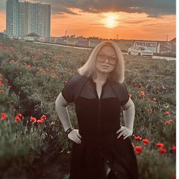 ���, 39 ���, ���������