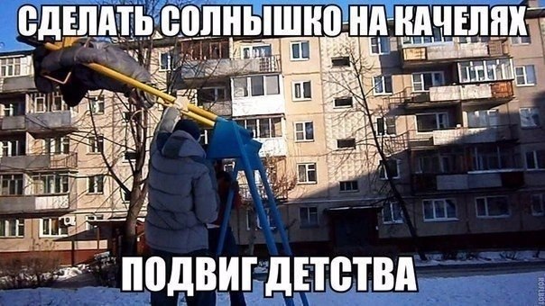 ☆☆☆  XX  ☆☆☆ - 14  2024  20:40