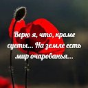 ���� �����, ����� - ��������� 20 ������ 2025 � ������ ���� ����������