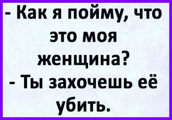 �������� ������� - 2 ������ 2023 � 19:56