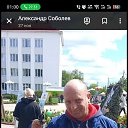 ���� Aliaksandr, �����, 43 ���� - ��������� 23 ������ 2026 � ������ ���� ����������