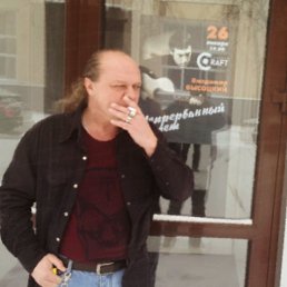 ���� �������, ������, 58 ��� - ��������� 31 ������ 2024