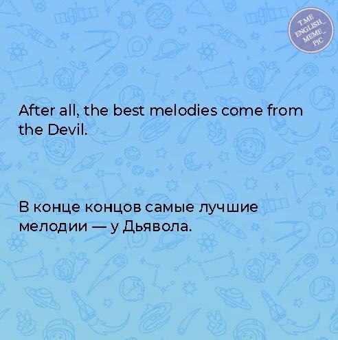����� ������ �����, �� ����� ������������ �������
