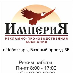  21, , 50  -  19  2025