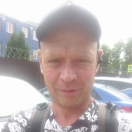 �������, 42 ����, ��������