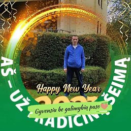 Audrius, �������, 49 ���