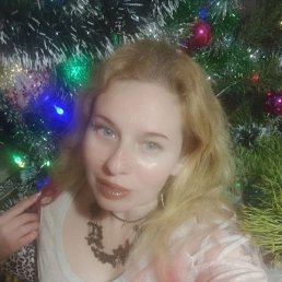 �������, 39 ���, ������