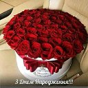 ���� ����, �����-���������, 56 ��� - ��������� 8 ������ 2025 � ������ ���� ����������