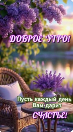�������� �� ����� ����. - 13 ��� 2026 � 03:09