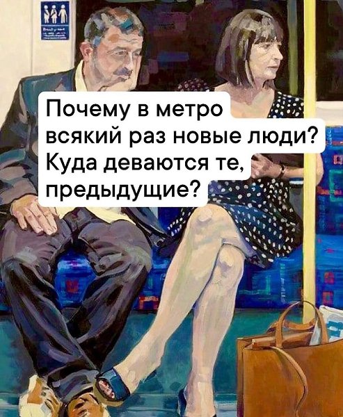  Just Business - 20  2025  14:55 - 8