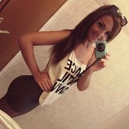 ����, 33 ����, ������