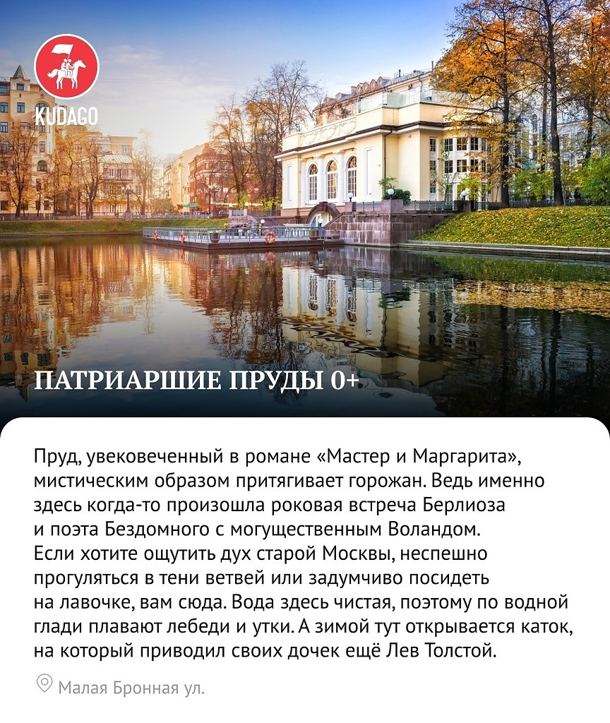    - 5