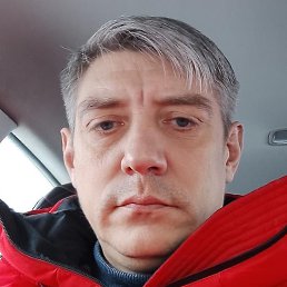 ������, ������, 45 ���