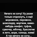 ���� ������, ������, 56 ��� - ��������� 8 ������ 2023 � ������ ���� ����������