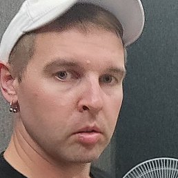 ������, �����-���������, 39 ���