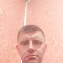 �������, 45 ���, ���������