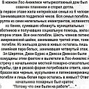���� ���������, ������, 58 ��� - ��������� 2 ������ 2026 � ������ ������ ��������