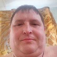 �����, 43 ����, ������