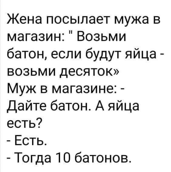   . - 8  2025  21:16