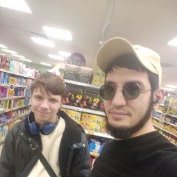  , 26, -