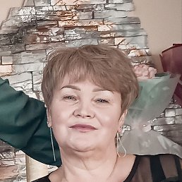 , 53, -