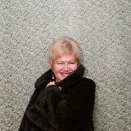 ����, ��������, 74 ����