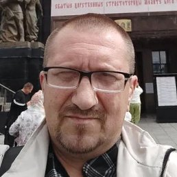 �������, ������������, 55 ���