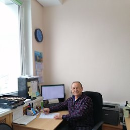 ���������, �������, 68 ���