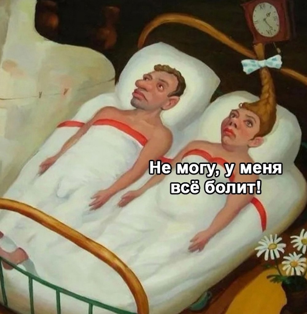       - 2