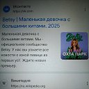 ���� ������, ���������, 42 ���� - ��������� 29 ��� 2025 � ������ ���� ����������