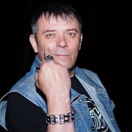 Haos, 46, 