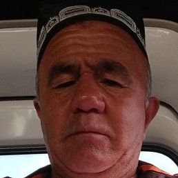 �����, ������, 64 ����