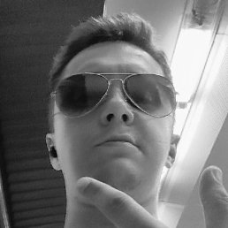 Tabletkalp, �����-���������, 33 ����