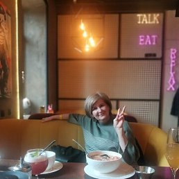 �������, ����������� ����, 62 ����