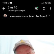 , 50 , 