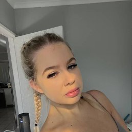 ���� Nene, �����, 24 ���� - ��������� 7 ������� 2026