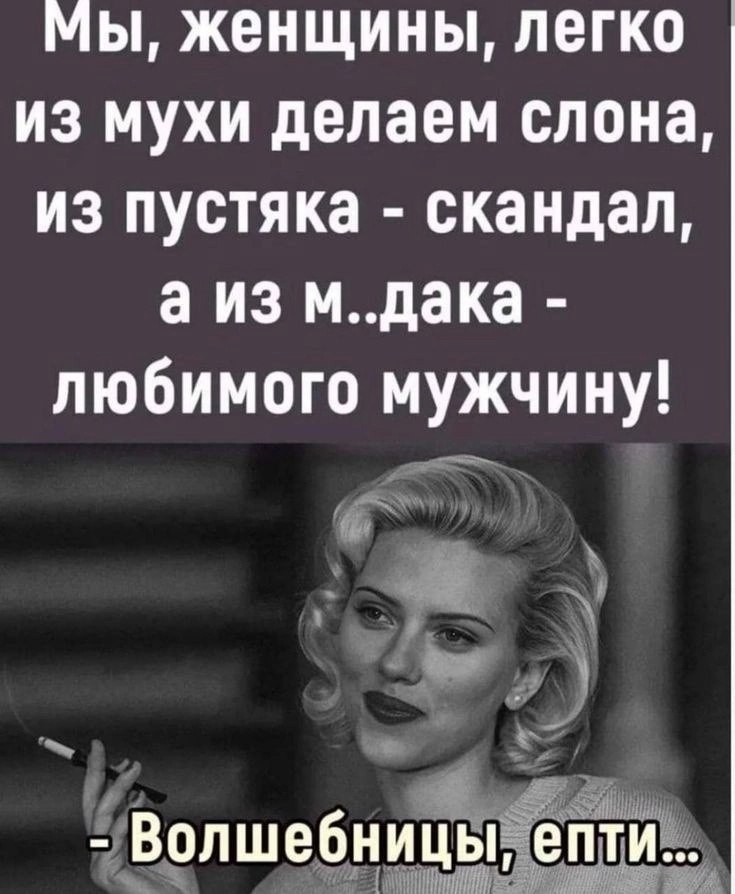 - 24  2024  23:38