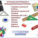 ���� �������, ��������, 54 ���� - ��������� 5 ������ 2025 � ������ ���� ����������