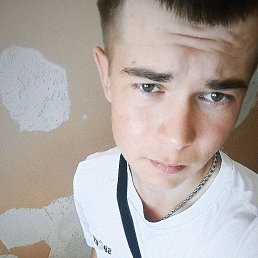 , 18, 
