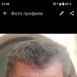  , 57, 