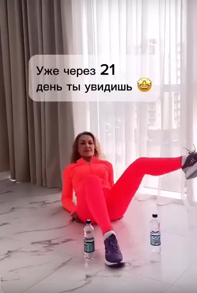           ,      ... - 2