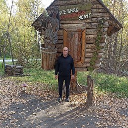 ������, 56 ���, �����