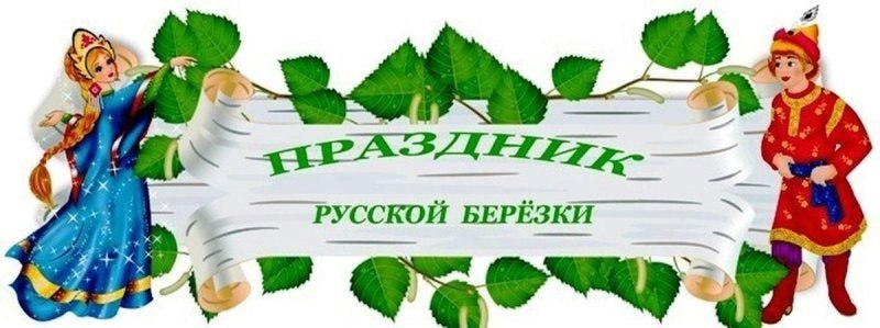  - 8  2025  00:26