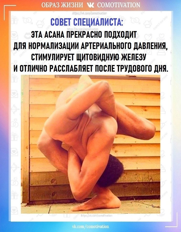 Co-Motivation.... . - 3  2025  00:13