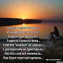 ���� �����, ������, 60 ��� - ��������� 8 ������� 2026