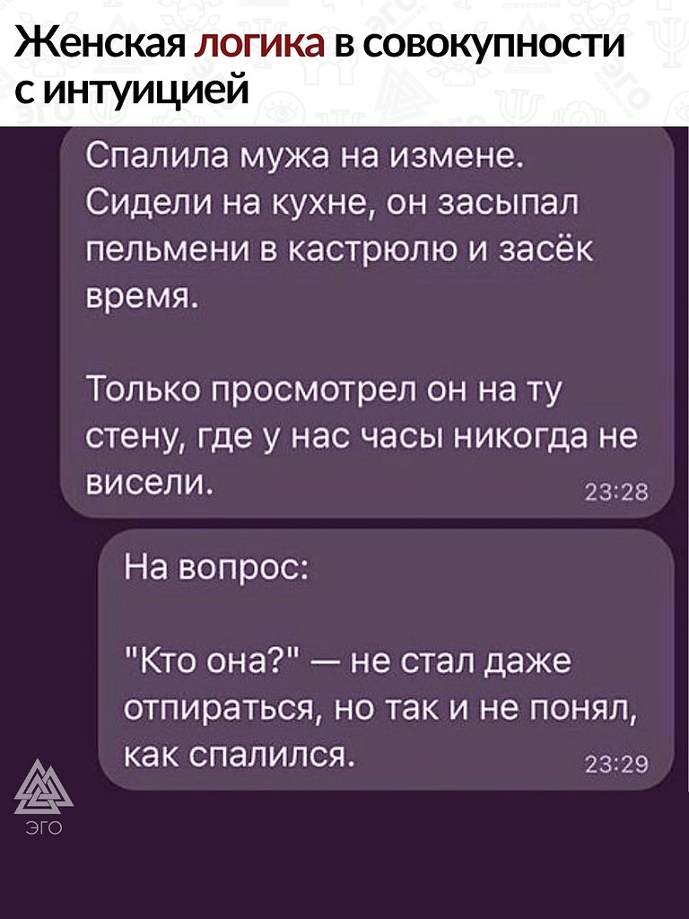    ,   Ѩ!