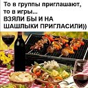 ���� ������, ��������� - ��������� 8 ��� 2025 � ������ ������ ��������