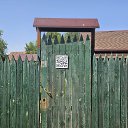 ���� ��, ������, 65 ��� - ��������� 4 ������� 2025 � ������ ������ ��������